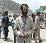 اخراج خبرنگار به دليل استفاده از فيس بوك،‌ غير قانوني و خلاف قانون افغانستان است